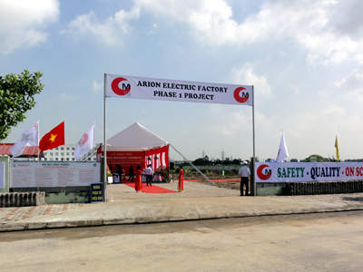 Events photo