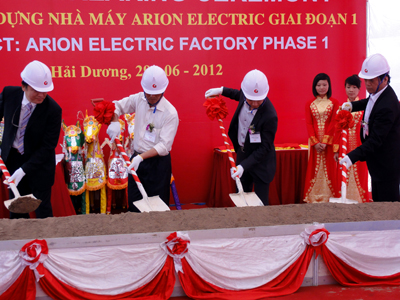 Events photo